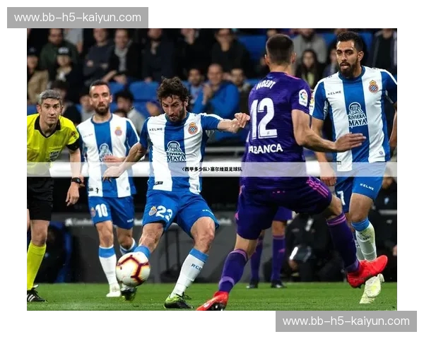 西甲青年队:未来之星的摇篮,激情与希望的延续 西甲青年队:未来之星的摇篮,激情与希望的延续